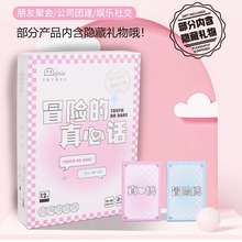 �¿�����������Ԓ��ð�Uը��؈������֮�����e�F����������