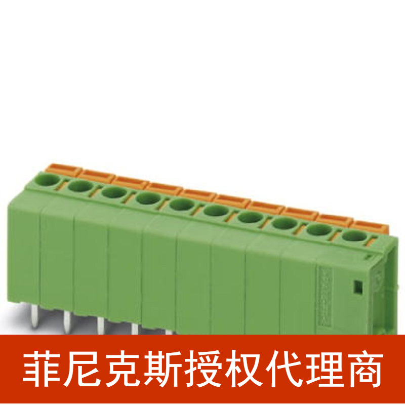 代理菲尼克斯  PCB端子 - FFKDSA/V1-5,08- 6 - 1791732-50