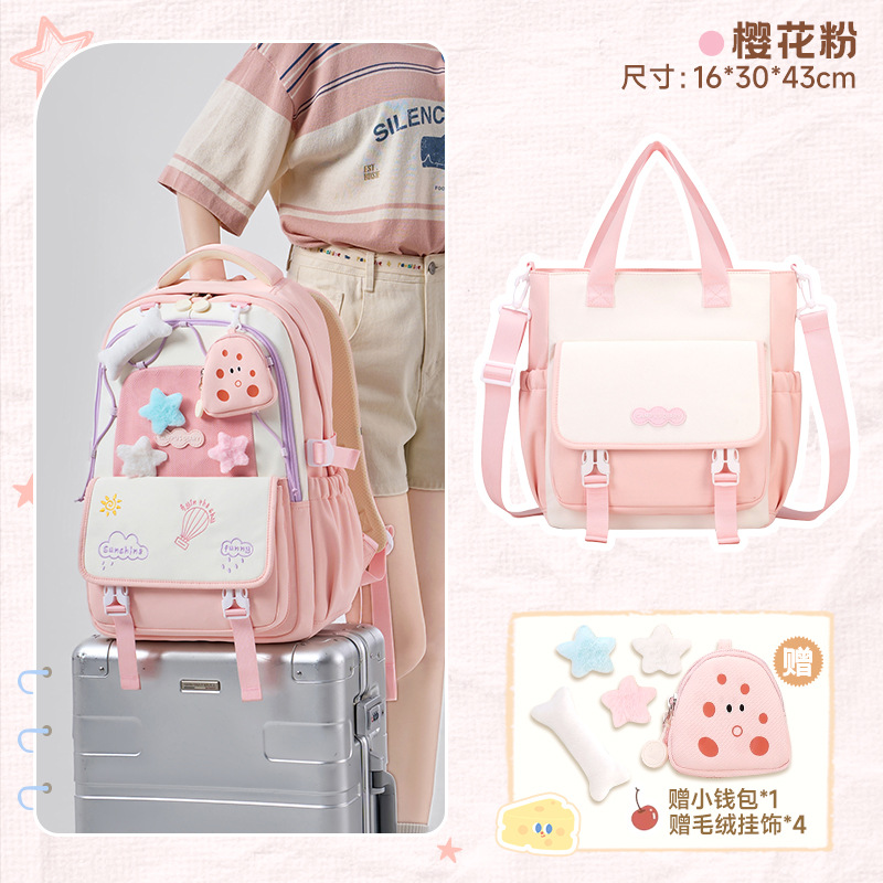 Estudiantes de primaria y secundaria con alto valor escolar para niñas de tercer a sexto grado