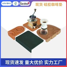 餐垫、杯垫;配套器具;厨房小工具