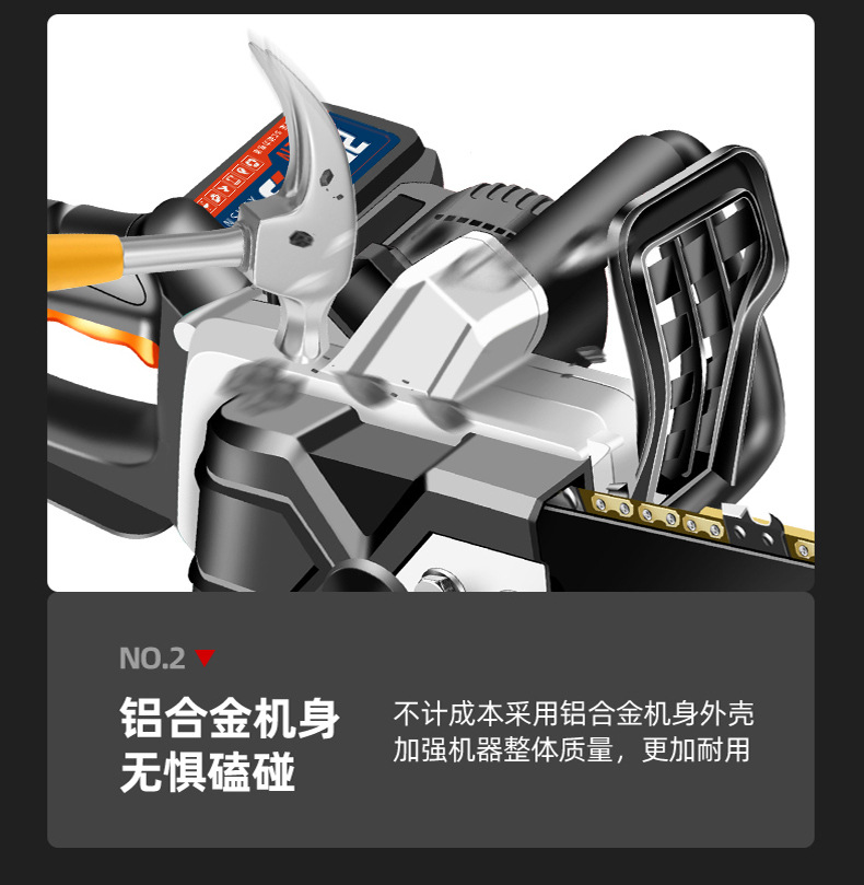 详情-16.jpg