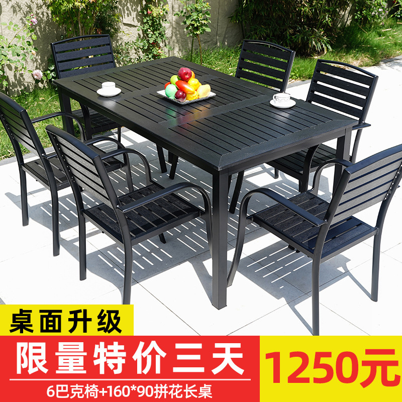 [메인사진 - 한정판] 벅 의자 6개 + 160x90 패치워크 롱 테이블