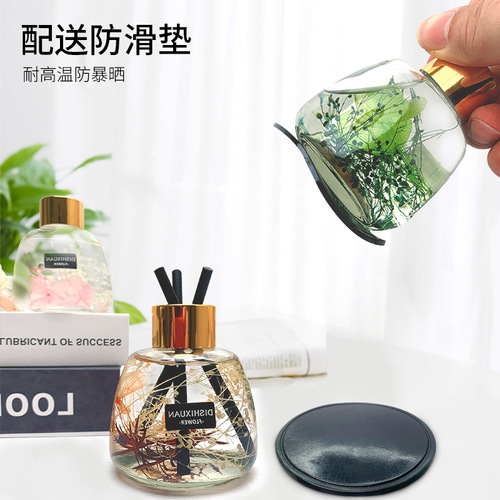 Car perfume car aromatherapy ornaments car men's air freshener long-lasting incense car deodorant fragrance seat