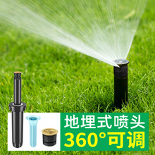 ���B1804�����ƺ��ˮ�Ԅӹ�ȾG���������^