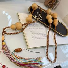 ��˴�����Jб���֙C����L��ľ�|Ů��ë����p�ݸ߼��ЏS��ֱ