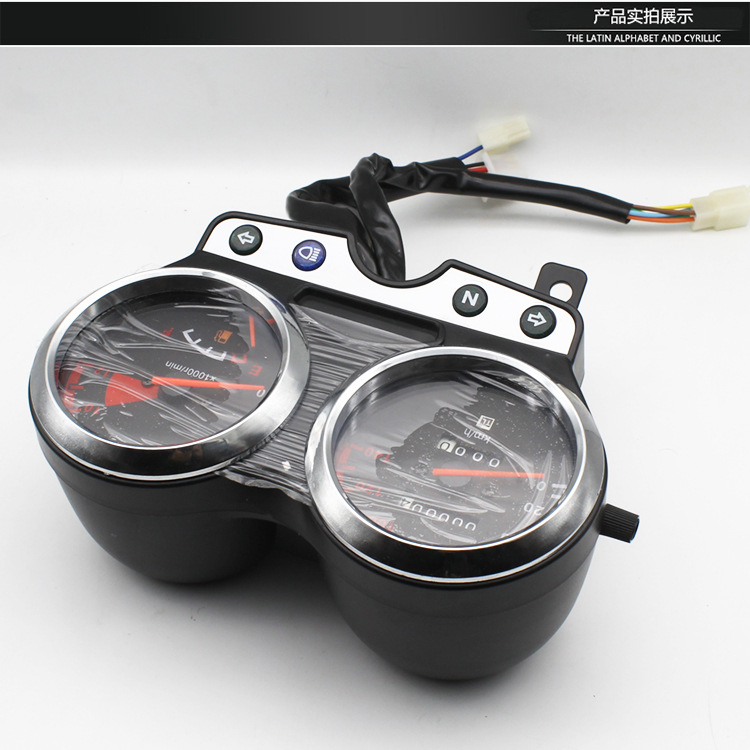 Lightweight Suzuki Motorcycle Instrument Assembly Suitable for Junchi Gt125 Speedometer Dial Speedometer Qs125-5 Odometer