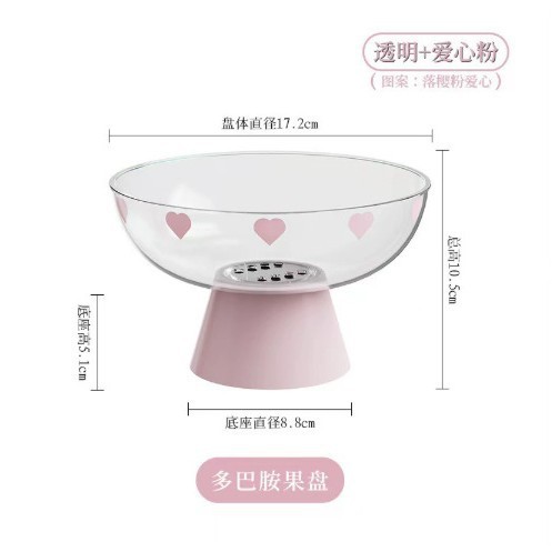 水果盘客厅茶几果盘家用沥水盆高颜值厨房洗菜篮创意零食盘干果盘|undefined