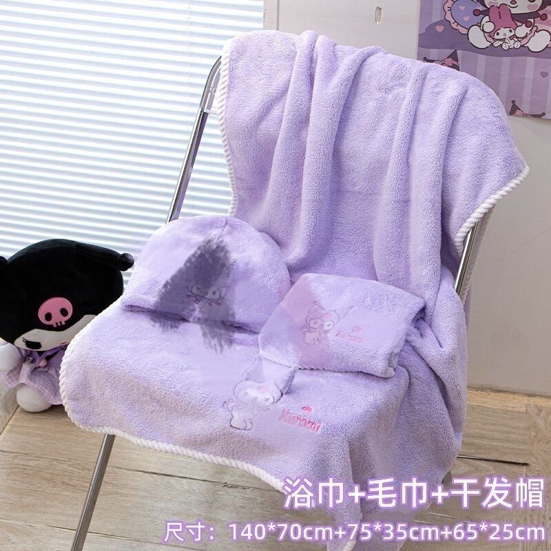 Kulomiku Ins Towel Bath Towel Shower Cap Cartoon Three-piece Princess Style New Style Thickened Quick-drying Absorbent Household Kulomiku Ins Towel Bath Towel Shower Cap Cartoon Three-piece Princess Style New Style Thickened Quick-drying Absorbent Household