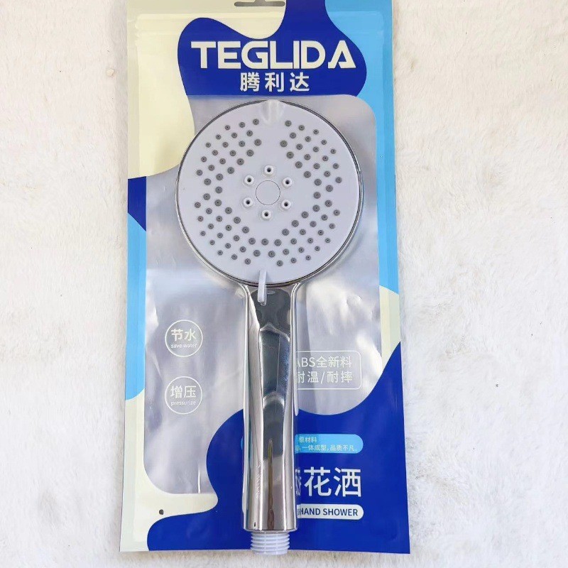 Factory direct small spray gun hand spray pressurized large sailor spray multifunctional 5-speed shower hand shower suit