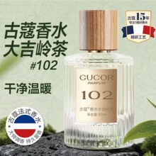 ��ޢ102�󼪎X����ʿ��ˮ������Ȼ�־����㵭��������ѹٷ���Ʒ