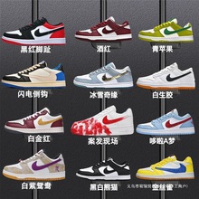 Ʒ͎aj1HƼtɫdunkڰ؈ sbԭajЬ\ӰЬŮ