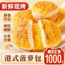��ʽ���}�����������͌W�����ͽ����I�B��ʳ���eС�����l