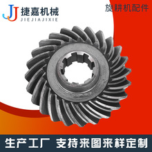 ǘ˶C ӹX ICеӂXSIS