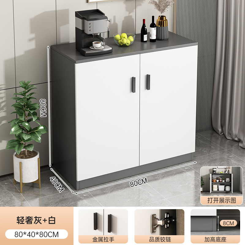Gabinete de té, armario de almacenamiento, armario de comedor moderno y simple, sala de estar gris contra la pared, armario de almacenamiento de la caja del hotel