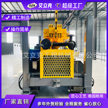 ���ˮ��荙CҺ��̽�V荾��C�๦����ʯ�򾮙C�Ď�ʽ��̽ˮ��荙C