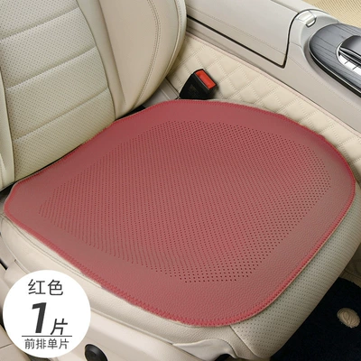 Seat cushion, seat cover car seat cushion suitable for - volcano-red-1-front-seat-full-perforated-lychee-leather