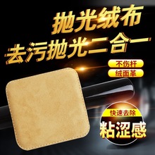 ̨����U������q������U˹�Z�˴��^�U���B��ʽ�ڰ�8����Ʒ���