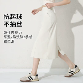 打底裤;半身裙;休闲裤