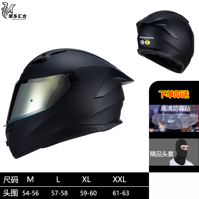 Casco certificado 3C para hombres y mujeres, motociclistas, jinetes, motocicletas, carreras, casco completo, tranvía, casco eléctrico universal, cuatro estaciones
