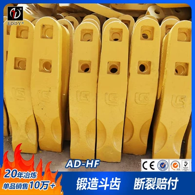 Ötürücü vallar Xuangong 30 Loader Cross