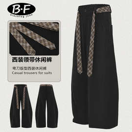 夏季baggy美式复古高级感弯刀裤男女阔腿宽松cleanfit西装休闲裤