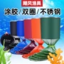 可折叠不锈钢双圈渔护