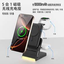 10000���������o����늌�10000�����֙C���C�m���O�������ֱ��ۯB