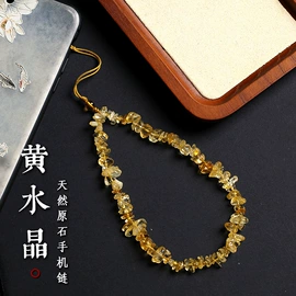 手链;手串;饰品配件