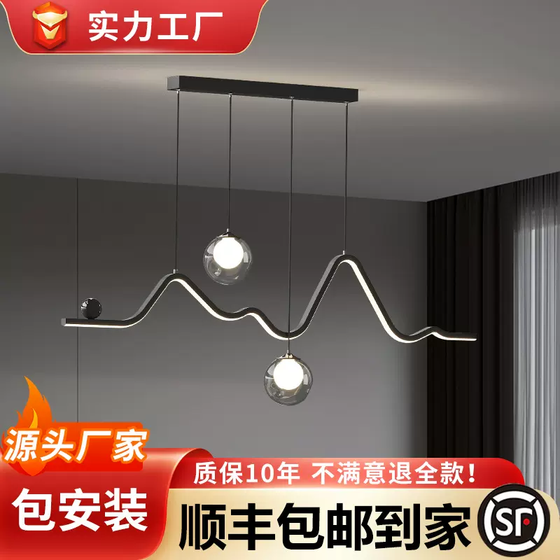 餐吊吊灯2025新款玻璃意式极简轻奢感饭厅吧台餐桌一字长条灯