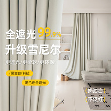 �B�d�Ӻ�ѩ�᠖����ȫ�ڹ����Ҹ��ڹ�󎟳�Ʒ���������ꖺ�