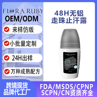 �羳ͨ��ֹ�������ˬ�־�ֹ���L���yȫ���ζ���w¶ֹ��ʯ