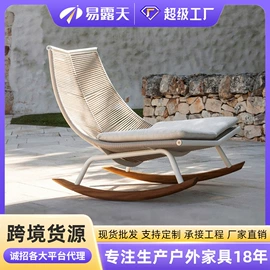 户外沙发;藤编桌椅;沙滩椅