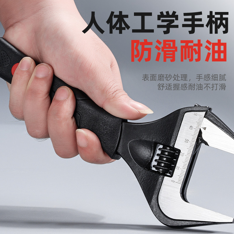 多功能大开口卫浴活动扳手 批发工业级高硬度6寸防爆开口活动E18