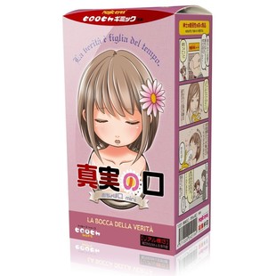 �ձ�Magic eyes�挍֮������mini����������������ͽ���ģ�ҙC��