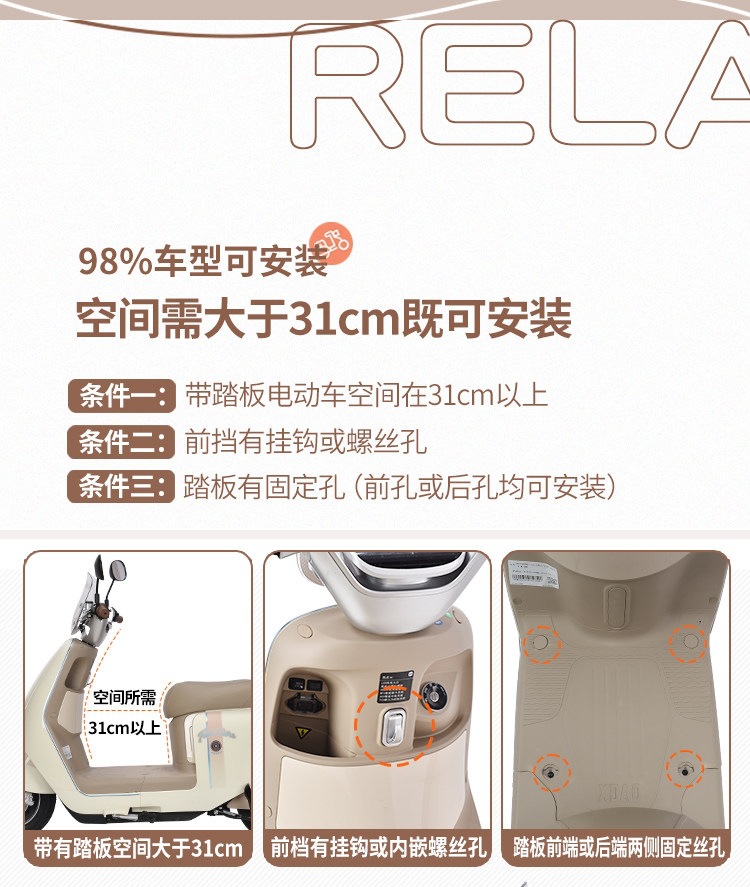 Suitable for electric vehicle child seats, foldable front-mounted baby safety seats for electric scooters and motorcycles
