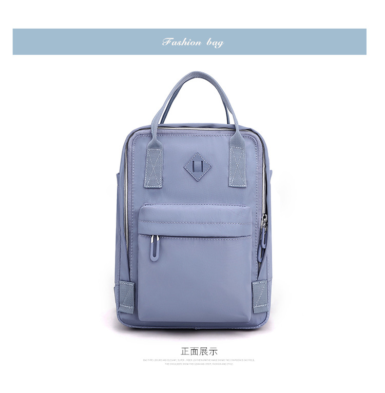 Spring 2025 new women's fashion trend backpack, large-capacity water-resistant backpack, outdoor travel handbag undefined