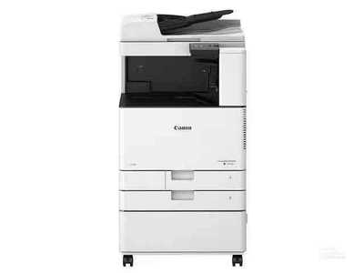 佳能IRC3120L商用大型双面复印机数码激光A3A4A5多功能一体机办公|ms