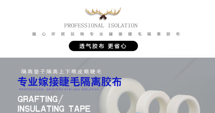 一键复制_20210924104039