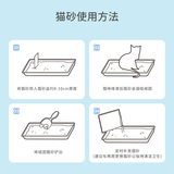 Бентонитовый наполнитель для кошачьего туалета 40 кошачьих, большая упаковка, мощный дезодорирующий эффект, быстрое комкование, низкая пыль, наполнитель для кошачьего туалета оптом.