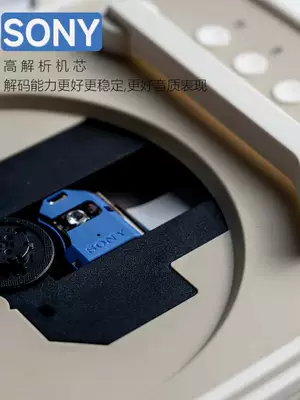 Yinwei Cd Player Album: Car CD player