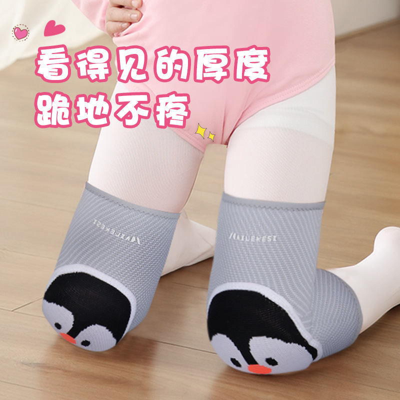 Protector de niños al por mayor salto de cuerda deportes anti-caída niñas bailando correr protector de rodillas rodillas rodillas de baile