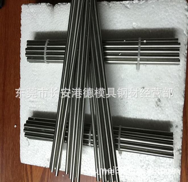 W1磨光钨棒、Φ30直径磨光钨棒、99.95%纯钨棒、钨棒现货