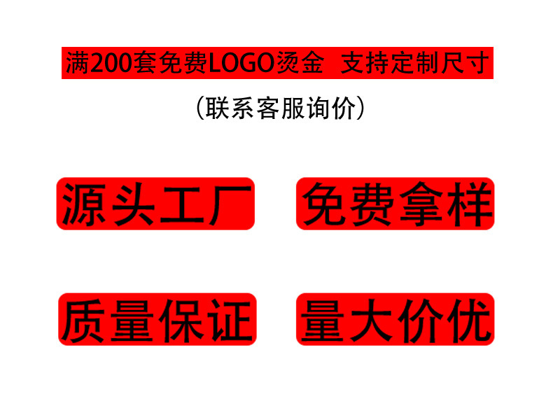 O1CN01QxJmdS2EtpHWy8Dyk_!!2211