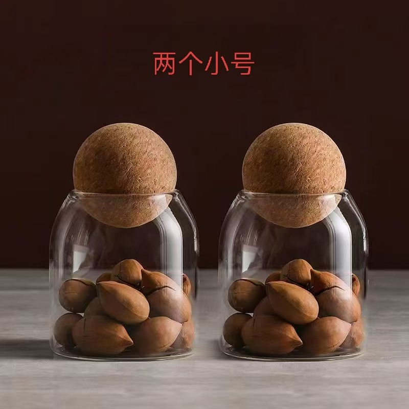 【2개입】소형 500ml