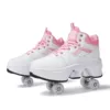 DF06 four wheels can collect white powder, high quality model◁Ending soon