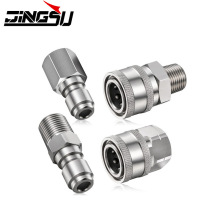 �羳��ѹ��ϴ����������˿��˿��ĸͷNPT3/8�����������׼������