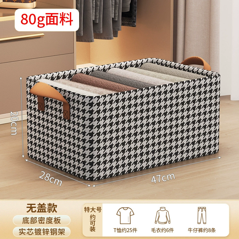 Foldable Storage Box, Steel-Frame Houndstooth Fabric with Lid, Multi Sizes (Trousers/Bedding)