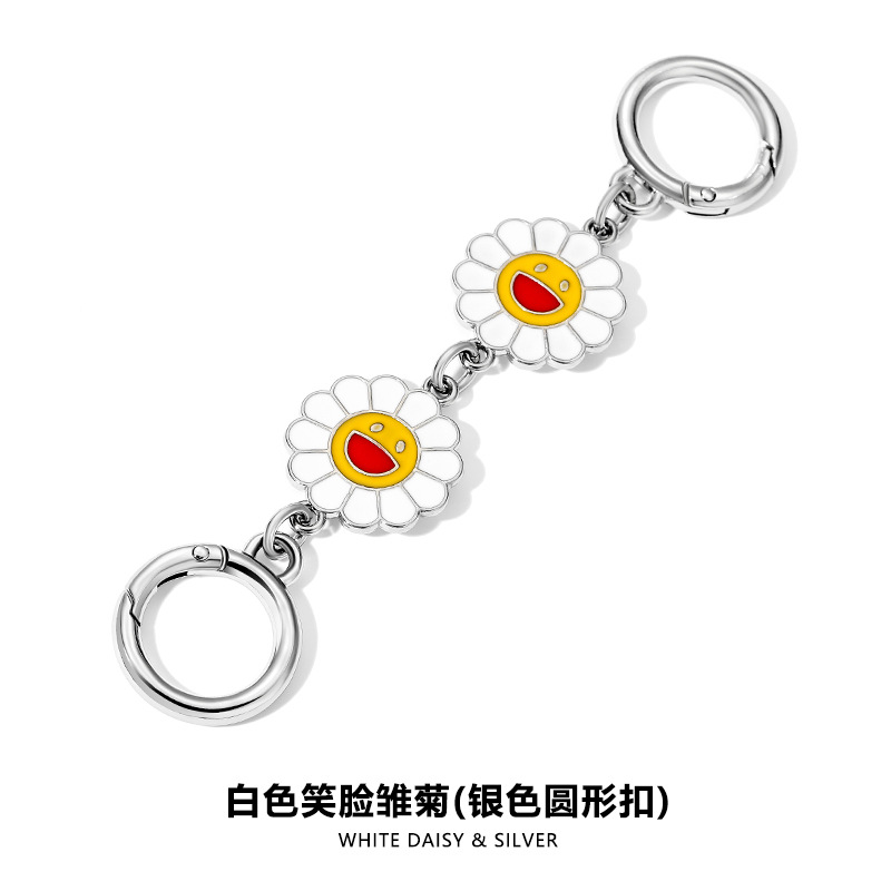 H-156 화이트 스마일리 데이지 실버 스프링 코일 체인 14CM