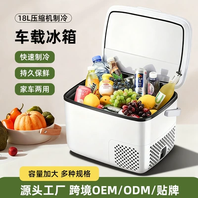 Truck Car Refrigeration Mini | Soyuducular