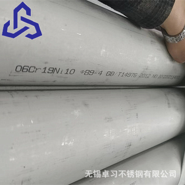 310S耐高温不锈钢管 310S不锈钢方管 2205 310S焊接钢管 量大优惠